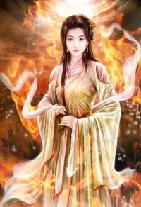 遮天:成帝的我回到地球当保安